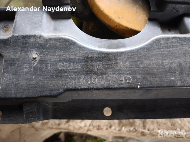 Части за Тойота Ярис/ Аурис/  Рав 4, снимка 12 - Части - 52292144