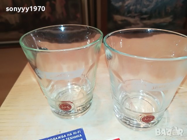 МАРКОВИ ЧАШИ ЗА УИСКИ 2БР 1505231510, снимка 8 - Колекции - 40710032