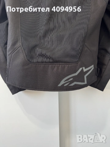 Ново мото яке Alpinestars SMX Air размер 52/L, снимка 4 - Аксесоари и консумативи - 53071622