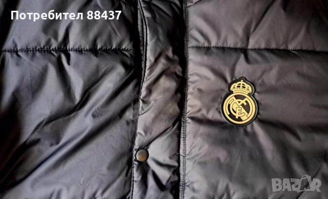 Зимно яке на Реал Мадрид, снимка 4 - Якета - 52923774