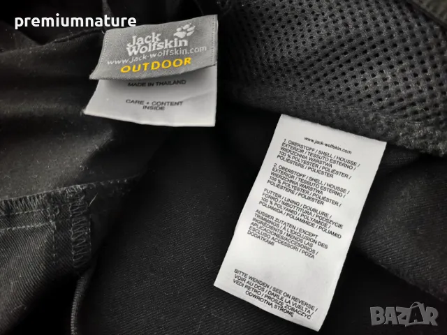 🧭 JACK WOLFSKIN / хибриден трекинг туристически елек, снимка 11 - Спортни дрехи, екипи - 49841395