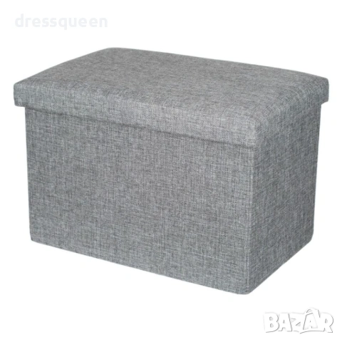 1174701 Мултифункционална сива табуретка със съхранение 45x30x30 см, Сгъваем дизайн, снимка 2 - Други стоки за дома - 53637227