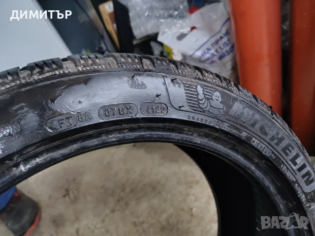 2бр.зимни гуми MICHELIN 225 45 17 DOT22 цена за брой, снимка 6 - Гуми и джанти - 55779822