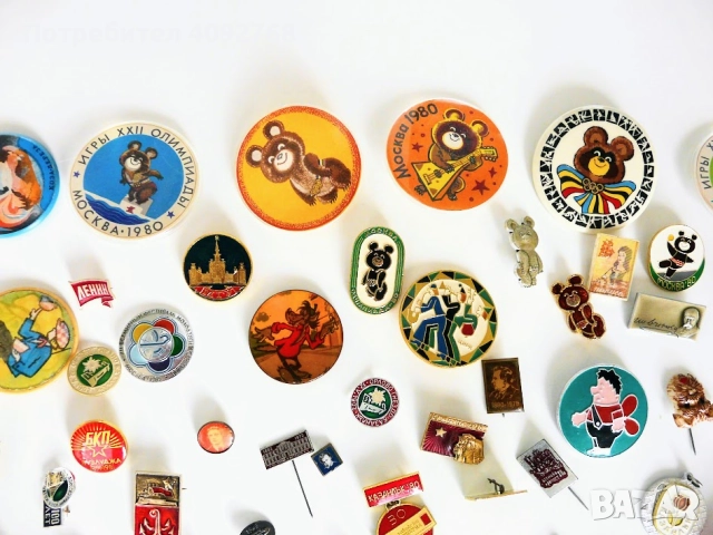 значки от Олимпиада 1980 г и други , снимка 4 - Антикварни и старинни предмети - 51894402