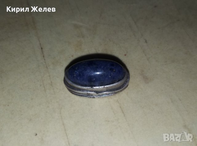 ЛАПИС ЛАЗУЛИ ГОЛЯМ НАТУРАЛЕН ШЛИФОВАН СКЪПОЦЕНЕН КАМЪК в СРЕБЪРЕН ОБКОВ от СТАРИНЕН ПРЪСТЕН 38381, снимка 5 - Антикварни и старинни предмети - 42117586