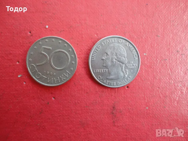 Четвърт долар Quarter Dollar 2001 