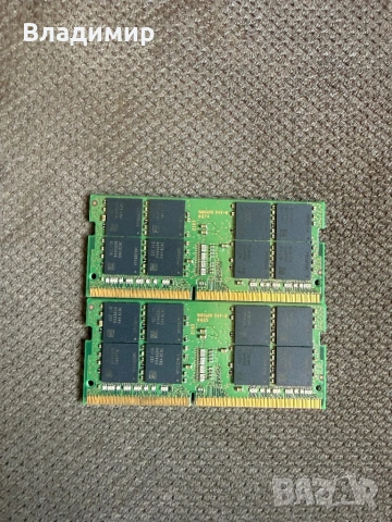 Рам памет 64гб ддр4 3200mhz, снимка 2 - RAM памет - 53845008