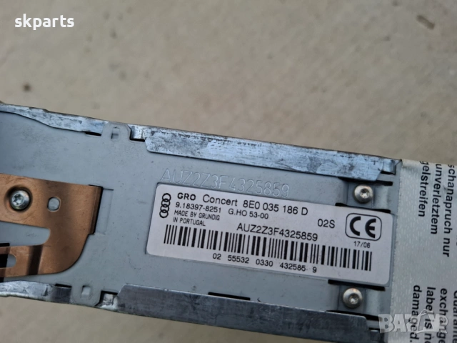 Радио CD за Ауди А4 Б7 / Audi A4 B7, снимка 3 - Части - 53539449