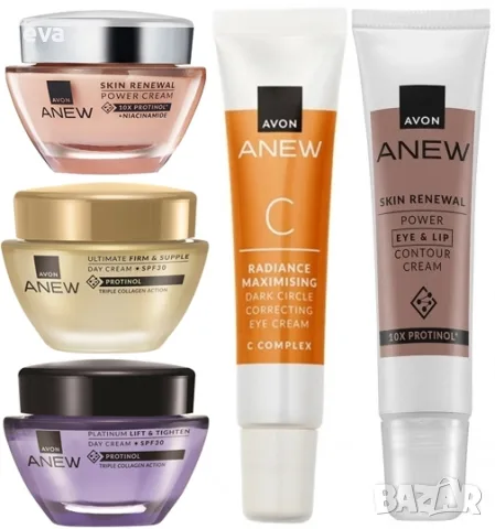 Anew Platinum, Anew Ultimate, Anew Power с Protinol™ - AVON