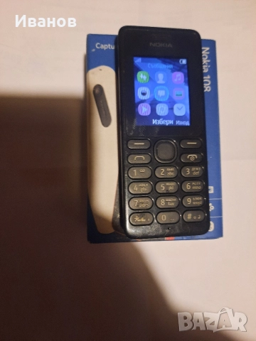 Nokia 6150 Nokia 108, снимка 2 - Nokia - 52432489