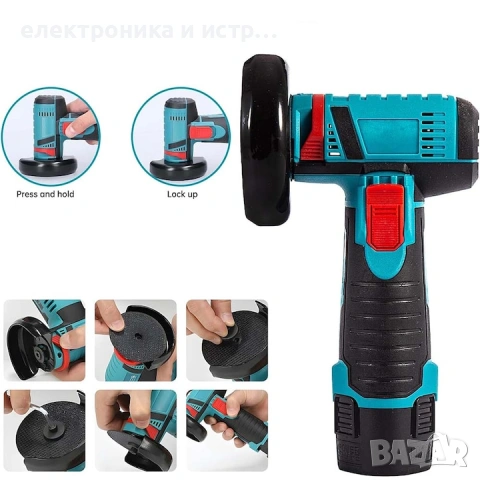 Ъглошлайф Cordless, 19 500 rpm, комплект от 2 батерии 12 V, 18 см , снимка 3 - Други инструменти - 53241759