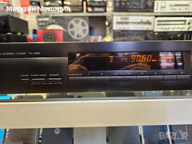 Тунер Yamaha TX-480 В отлично техническо и визуално състояние., снимка 4 - Декове - 51835576