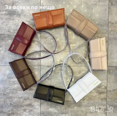Jacquemus Елегантни Дамска Чанта За Рамо С Метално Лого - Различни Цветове Код SEM-911