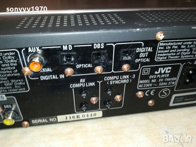 JVC XV-THA10R DVD PLAYER-ВНОС SWISS 1206231202L, снимка 16 - Ресийвъри, усилватели, смесителни пултове - 41117956