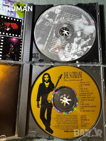 Jimi Hendrix - Satriani - Joe Bonamassa , снимка 13 - CD дискове - 51537598