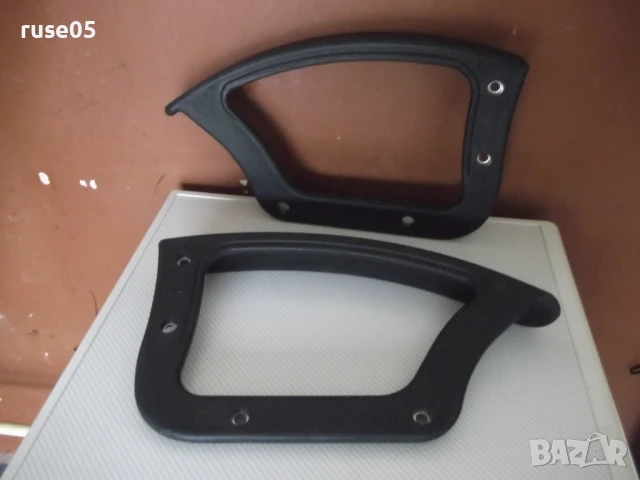 Подлакътници - 2 бр. за офис стол - 6