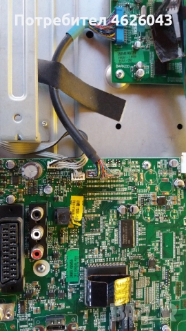 MEDION MD 30312 SLO-A 42'' LCD-34803 426665 TP7 V06505-17PW26-1-LC420WU 6632L-04828-LC37WU/LC420WU/L, снимка 7 - Части и Платки - 52951323