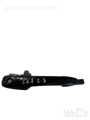 Предна дясна външна дръжка на врата черна за Mazda CX-7 2.3T RHD (2011)