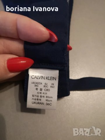Calvin Clain , снимка 6 - Бельо - 48375366