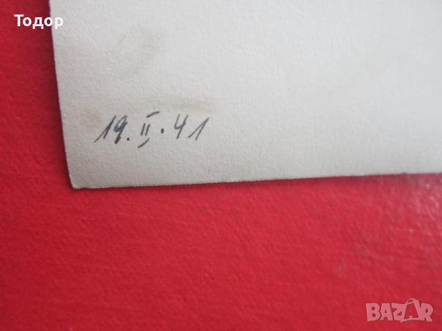 Картичка снимка 3 райх 16, снимка 4 - Колекции - 36193571