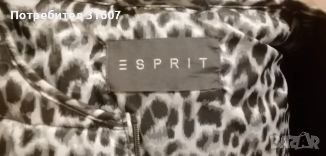 Дамско яке ESPRIT , снимка 3 - Якета - 52178914