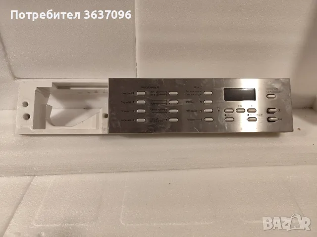 управляващ панел за Miele W 2659