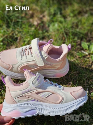 💎#Маратонки за момиче 31 32 33 34 35 36 Цена:20 евро Еконт и Спиди, снимка 4 - Детски маратонки - 53708879