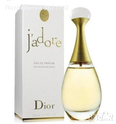 Dior J’adore Eau de Parfum 50 ml – дамски парфюм 