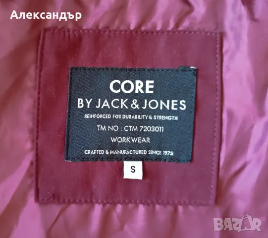 Дебело яке Jack&Jones, снимка 4 - Якета - 48989986