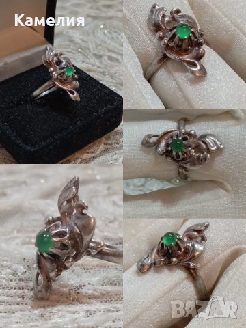 Руско сребро , снимка 10 - Пръстени - 44824110