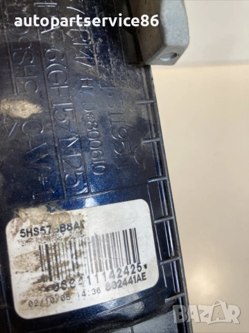 Дръжка за предна лява външна врата за Jeep Grand Cherokee 3.0 CRD (2006), снимка 2 - Части - 53523889