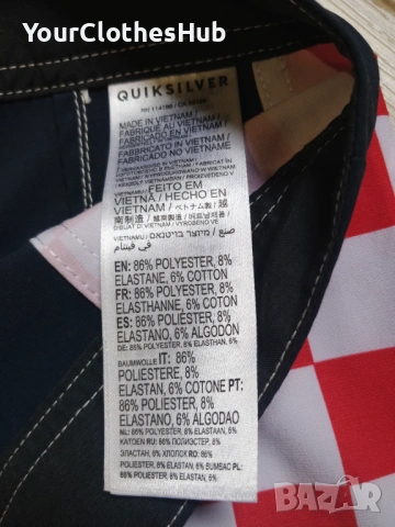 НОВИ Quicksilver 32 size Мъжки бански, снимка 7 - Бански - 53656523