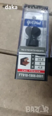 Фрезери за кант дръжки на мебелни вратички, снимка 3 - Други машини и части - 49131463