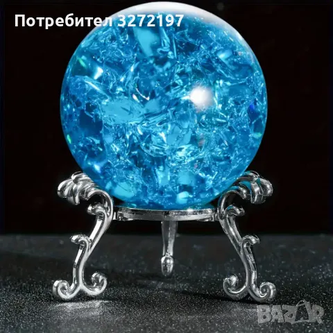 Елегантна Цветна Ясписова Кристална Топка(в различни цветове) с метална стойка,Фенг Шуй, снимка 5 - Декорация за дома - 48256643