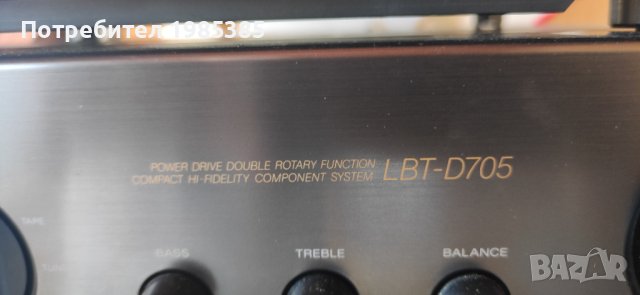 Продавам този зъл мъник/мидъл/Sony, снимка 5 - Аудиосистеми - 41769999