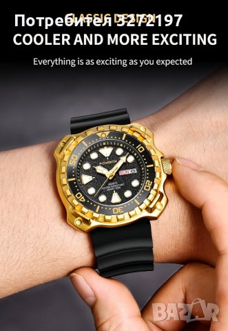 2023 FOXBOX спортен кварцов часовник,водоустойчив,подвижен безел, дата,ден от седмицата , снимка 5 - Мъжки - 41489916