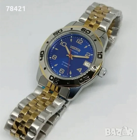 НОВ АВТОМАТИЧЕН РУСКИ 🇷🇺 Vostok Партньор часовник - 100% оригинален с ГАРАНЦИЯ 