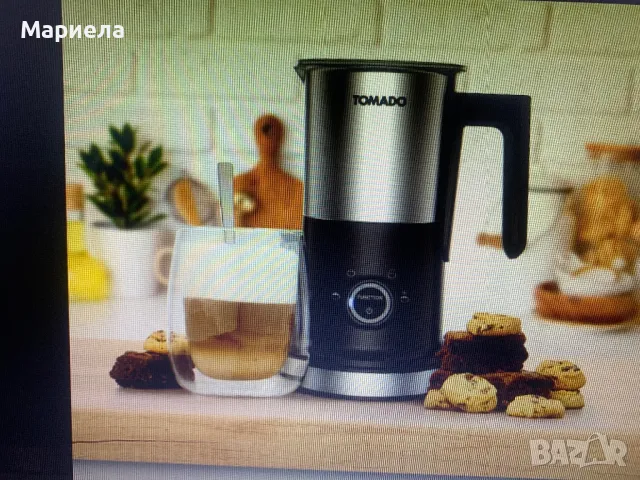 Пенообразувател за мляко / Уред за Млечна Пяна 240мл. / Капучинатор, снимка 2 - Други - 49370632