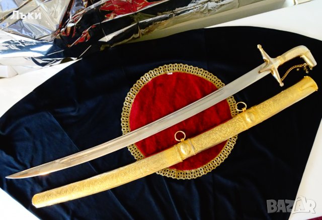 Персийска сабя с кания 2 кг.,дебела позлата,орнаменти. 