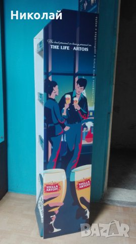 Рекламен рафт на Бира Стела Артоа / Stella Artois, снимка 3 - Други стоки за дома - 34461190