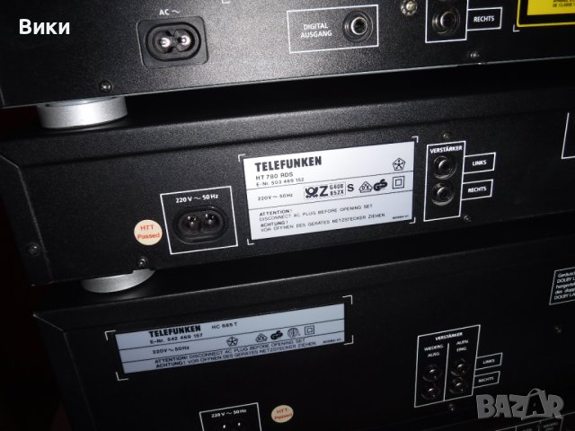 Аудиосистема TELEFUNKEN, снимка 9 - Ресийвъри, усилватели, смесителни пултове - 42040713