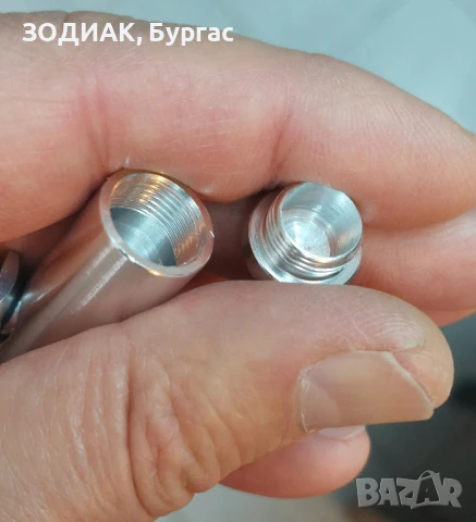 Метален Контейнер с Дозатор, снимка 4 - Други - 25040704