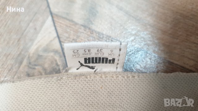 Високи дамски маратонки PUMA, снимка 5 - Маратонки - 41648648