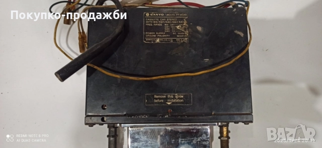 стар радио касетофон sanyo подходящ за ретро автомобил , снимка 3 - Аксесоари и консумативи - 51828954