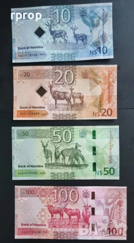 Намибия. Най новата серия 2025 година. UNC.