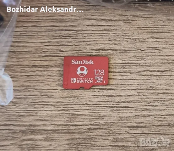 Nintendo Switch OLED, снимка 2 - Nintendo конзоли - 56241437