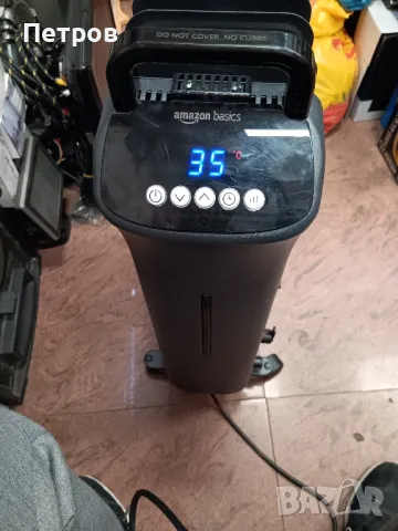 Радиатор AMAZON BASICS 2000W с дисплей, снимка 9 - Радиатори - 48295929