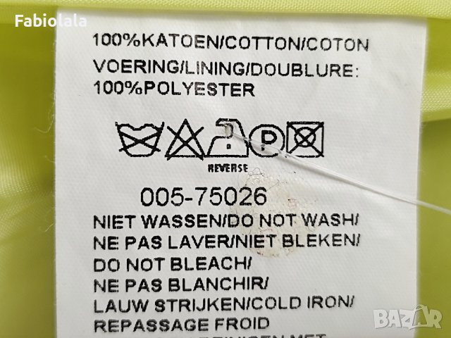 Bandolera blazer EU 38, снимка 6 - Якета - 41321779