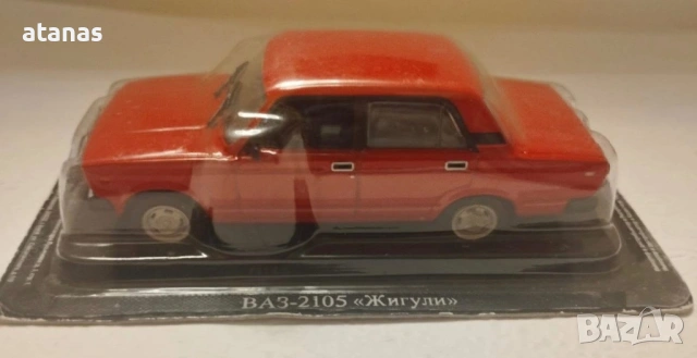 Жигули ВАЗ 2105