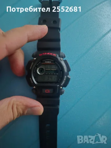 g shock dw 9052, снимка 5 - Мъжки - 56350392